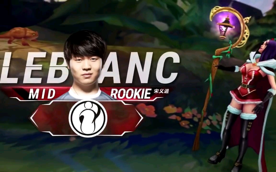 开云体育-Rookie在G2比赛中连败，赛事规则更新引发热议！的简单介绍